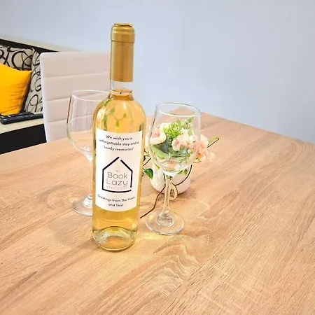 Aquarelle - Forest Chill,fitness And Sauna Appartement
